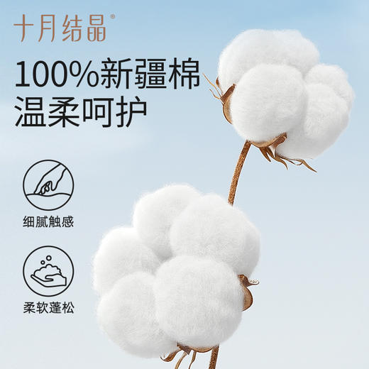 【19.9元起】宝宝吃饭防水防污纯棉口水巾围兜 商品图2