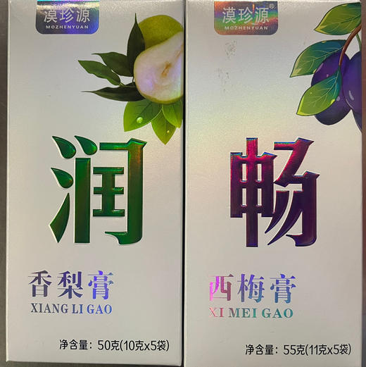新疆香梨膏/西梅膏/红枣生姜膏尉犁县特产 开袋即食 商品图3