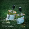 大邑特产望青来西岭雪山青梅酒【青山】375ml*2瓶 10度 商品缩略图0
