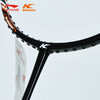 李宁凯胜羽毛球拍FYPE026中端进阶拍黑色咖啡色羽毛球拍 商品缩略图1
