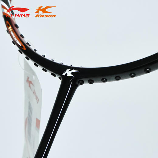 李宁凯胜羽毛球拍FYPE026中端进阶拍黑色咖啡色羽毛球拍 商品图1