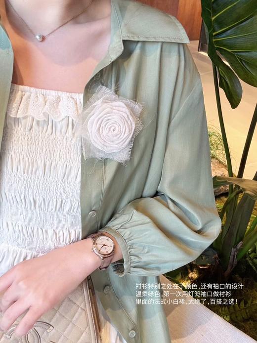 我猜你一定喜欢绿色 治愈感特别微微九分灯笼袖莫代尔棉衬衫 抹茶绿 商品图1