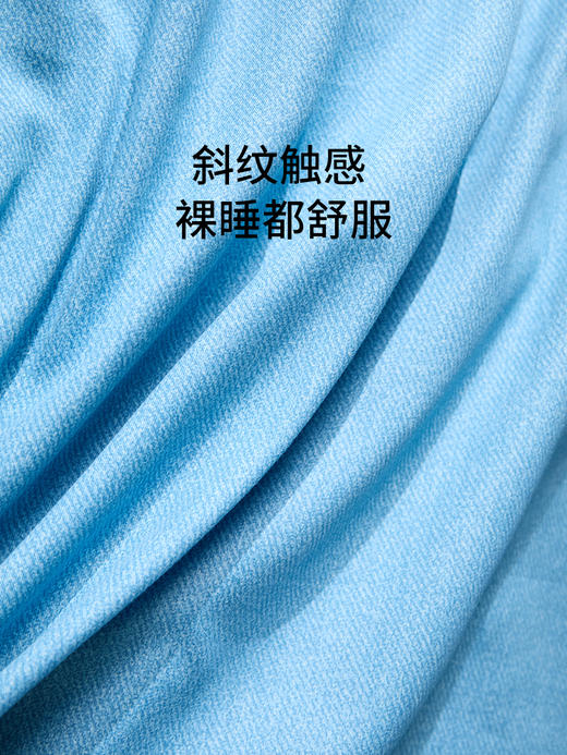 佳丽斯四件套全棉纯棉床单被套床笠款宿舍三件套床上用品2024新款 商品图1