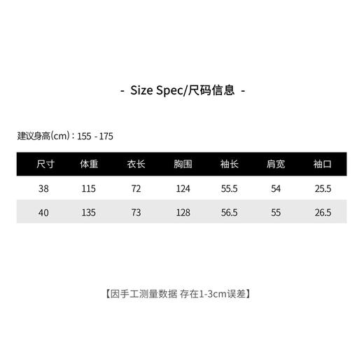 THESOONG日本进口三醋酸 必入云朵感翻领条纹衬衫HZCS5213 商品图1