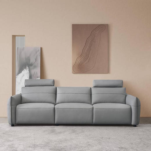 极锐功能皮沙发/R-NA5056 商品图0