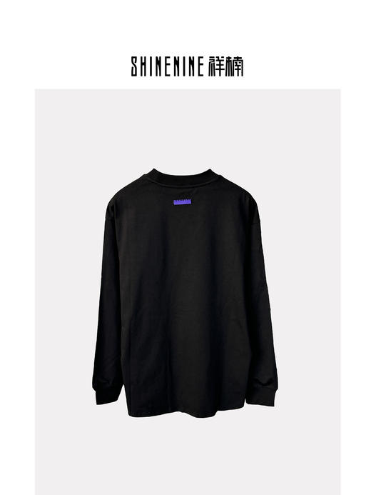 43081197纯色长袖T恤 商品图1