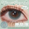 Mimipark·月抛合集   39一副 49两副 69三副  在网红圈被轮番推荐的月抛！原创花纹上眼灵动buff直接拉满！国产 0-800度<一副两片> 商品缩略图1