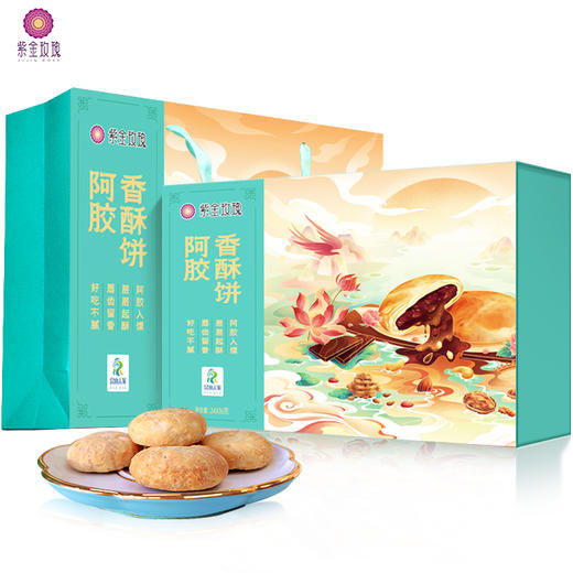 【新品上市】阿胶香酥饼16g*24枚礼盒 商品图0