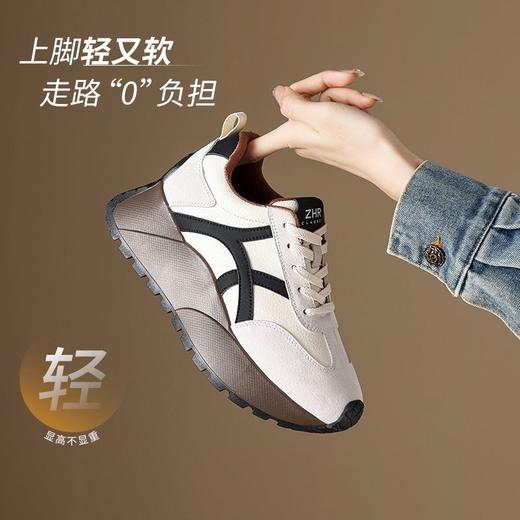 ZHR复古厚底德训鞋女2025春季新款透气弹软阿甘鞋撞色活力休闲鞋 商品图7