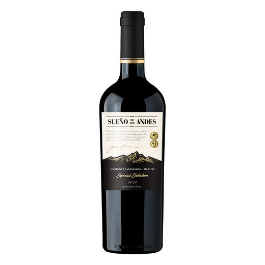 云梦安第斯精选干红葡萄酒750ML 商品图1