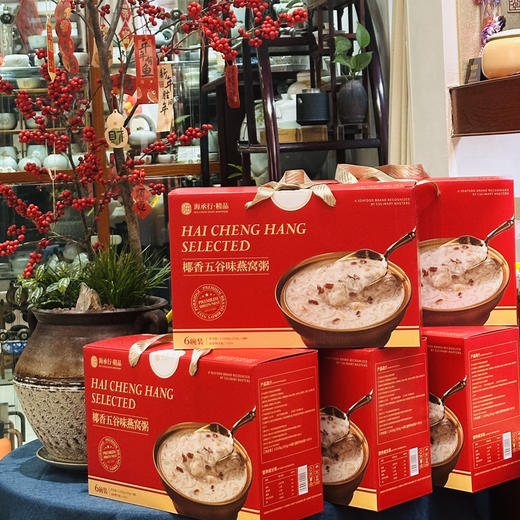 谷梁心选 ｜海承行·椰香五谷燕窝粥——线下门店会员尊享，252g*1碗*6碗*1提 商品图4