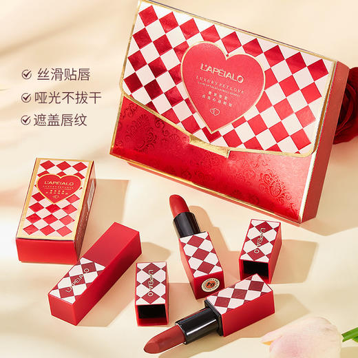 【情人节口红套装】保湿持久不易脱色 滋润复古风国货唇膏彩妆  商品图2
