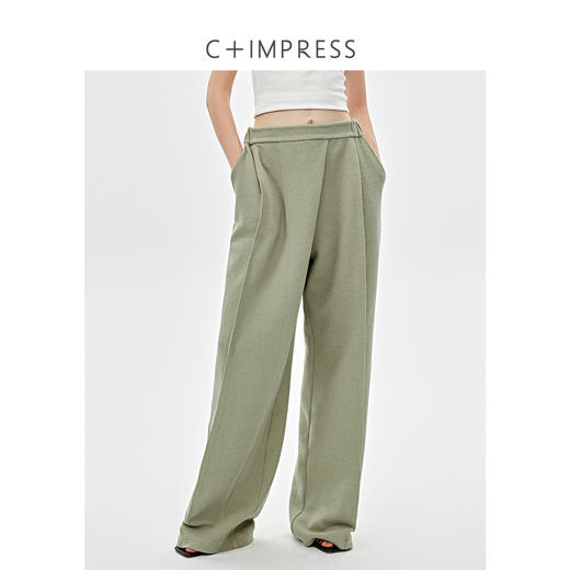 可造型翻领松弛感拉链轻休闲肌理感外套/时髦解构阔腿裤2025春WT2501016 商品图3