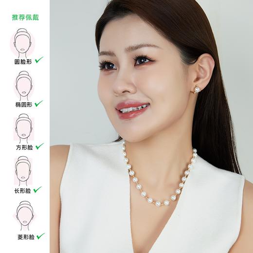 【天猫同款】悦甄  18k金钻石珍珠耳夹8-8.5mm 珍悦 商品图1