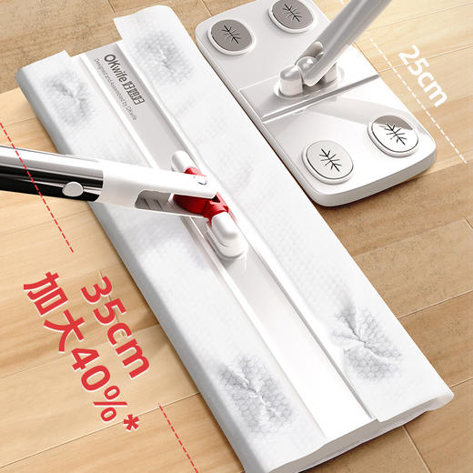 好媳妇懒人除尘拖把静电免洗家用一次性吸尘纸底板一拖净干湿纸平板拖 商品图2