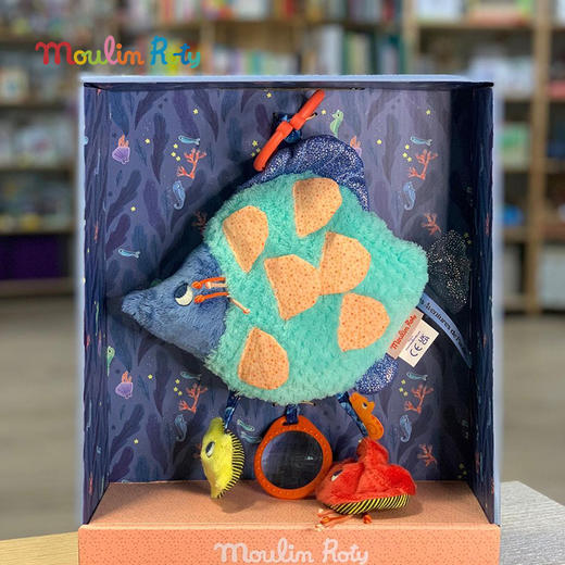 法国 Moulin Roty 保利的历险之旅系列多功能海马玩偶 高32厘米-676083 商品图2