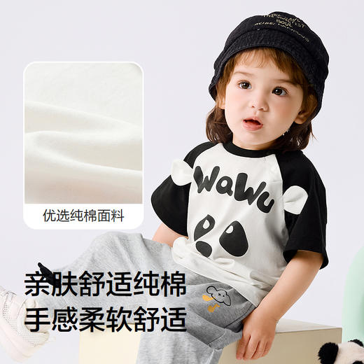 【爆品主推】巴拉巴拉婴儿t恤宝宝上衣女童衣服男童短袖2025新款夏装甜美可爱 商品图3