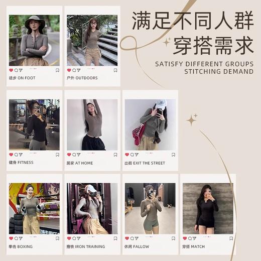 跃牌【周游世界系列】春夏新款螺纹修身莫代尔显瘦纽扣紧身瑜伽上衣TP0868 商品图2