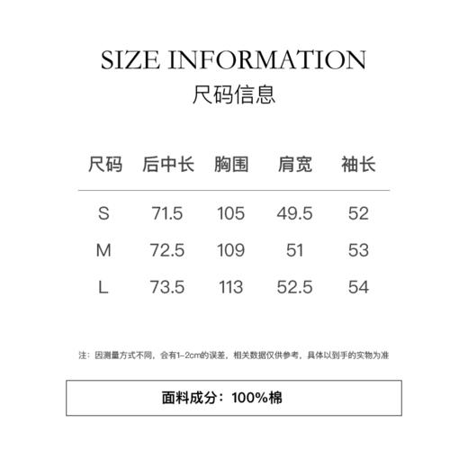 棉仓3561504013-IACHOE圆领黑白小众格子衬衫 商品图1