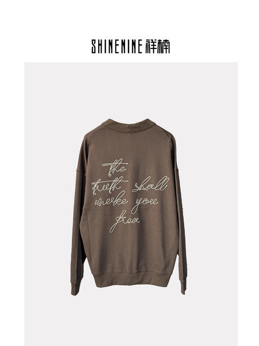 43086620字母休闲开衫卫衣 商品图1