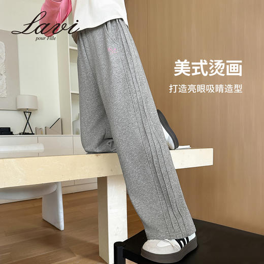 【清仓捡漏】【130 140 160】【LAVI】女童春秋卫裤中大童阔腿长裤 商品图9