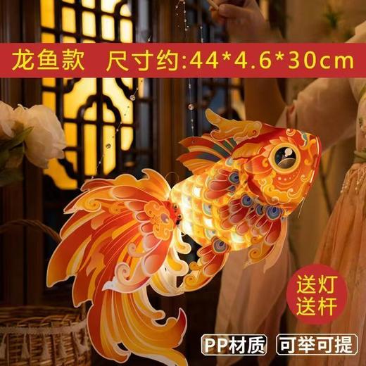 只赠非卖 非遗玲珑鱼灯 商品图5