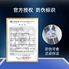 【送精英定制三星球】YINHE银河pro01专业一号王博御制底板外置ALC芳碳乒乓球拍底板 商品缩略图3