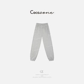 COCO ZONE 早春100棉宽松显瘦休闲松紧腰束脚裤CD2A0008