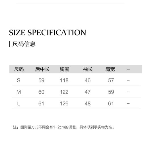 棉仓3621505012-IACHOE松慵懒全羊毛薄款毛衣 商品图4