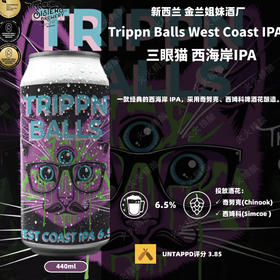 金兰姐妹 三眼猫  440ml