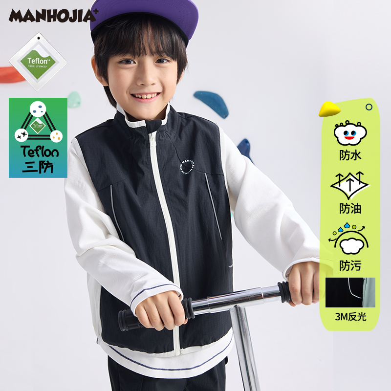 【熊朋友】漫画家25春Teflon三防户外运动防水防污防油高尔夫马甲