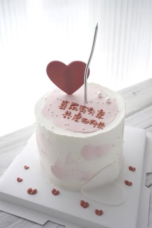 挚爱之心 商品图0