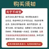 大邑特产唐桥腐乳酱香味320g 商品缩略图5