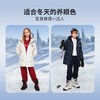 【清仓捡漏】【纳维凯尔】【三防面料】【120-165】意大利小帆船男女童中长款羽绒服 商品缩略图8