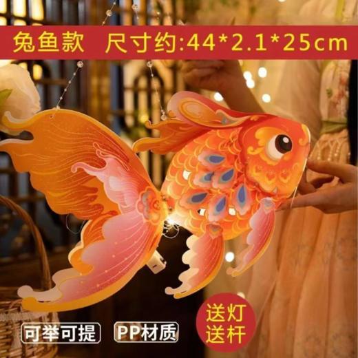 只赠非卖 非遗玲珑鱼灯 商品图2