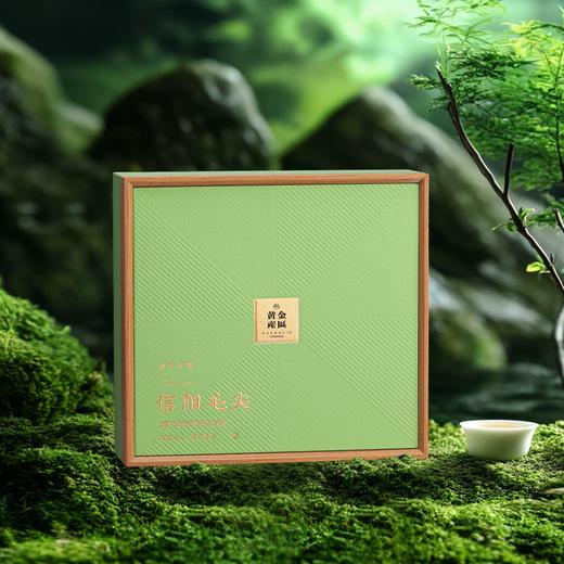 喝杯好茶【绿.4听毛尖】33元1套.整箱10套 商品图3