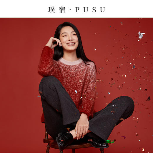 璞宿PUSU 渲染渐变 100%山羊绒新年提织夹花圆领毛衣55005 商品图1