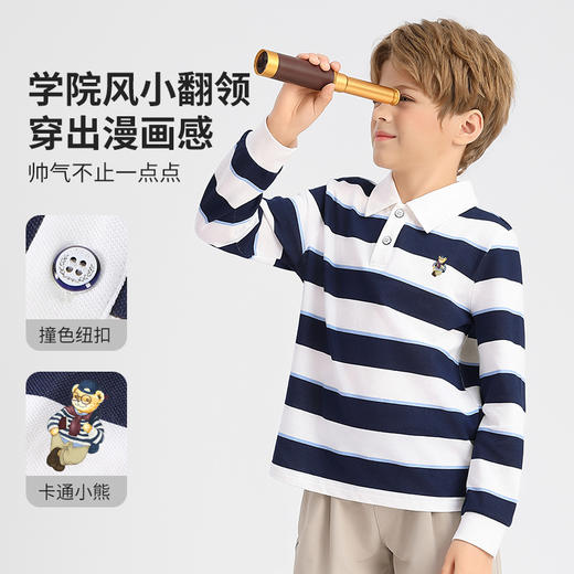 【清仓捡漏】【160 165】【精典泰迪】男童春秋T恤儿童长袖POLO衫 商品图5
