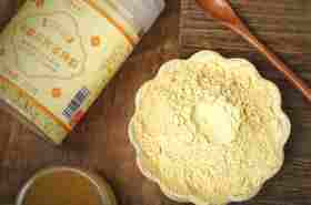 云南有机小黄姜粉