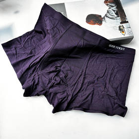 男士大码内裤xxxxl