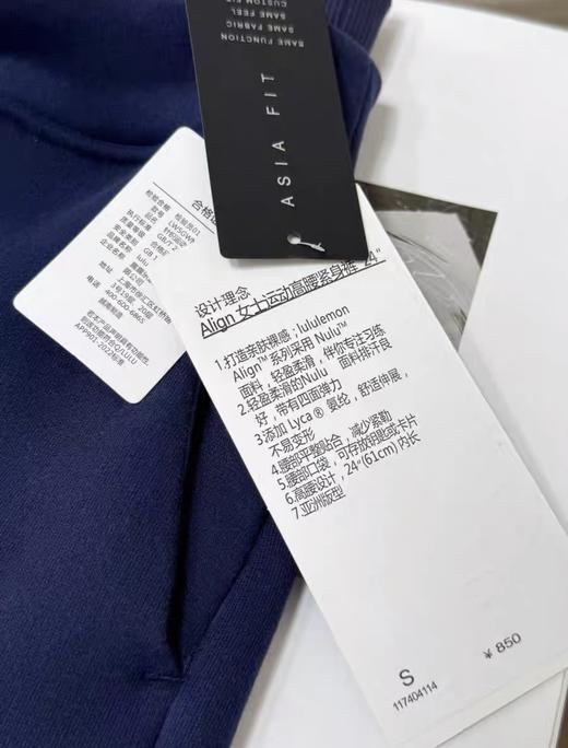 点此购买 Lululemon秋冬季女士拉绒双层腰部高腰运动裤 md 308716 商品图4