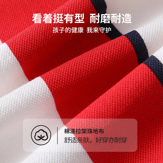 【清仓捡漏】【160 165】【精典泰迪】男童春秋T恤儿童长袖POLO衫 商品图7
