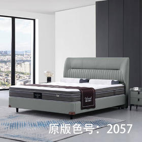 阿尔卑斯皮床/GA1253