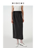 HIDEMI 【当当同款】立裁设计感进口日本纱线花苞内白边腰头H型百搭半身裙 商品缩略图6
