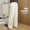 【清仓捡漏】【130 140 160】【LAVI】女童春秋卫裤中大童阔腿长裤 商品缩略图1