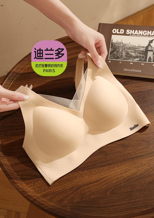 限时特惠99元2件裸感无痕收副乳背心式无钢圈文胸ABC通穿2118434 商品图2