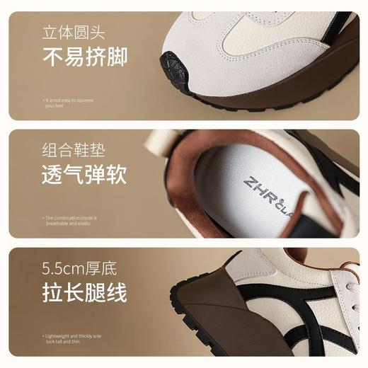 ZHR复古厚底德训鞋女2025春季新款透气弹软阿甘鞋撞色活力休闲鞋 商品图5