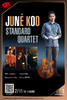 【上海 2.11 晚9点】Juné Koo Standard Quartet 商品缩略图0