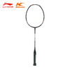 李宁凯胜羽毛球拍FYPE026中端进阶拍黑色咖啡色羽毛球拍 商品缩略图4