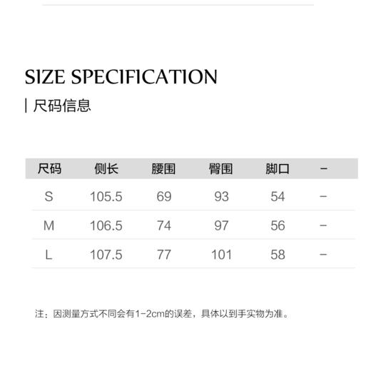 棉仓3571518003-IACHOE抽绳阔腿休闲裤 商品图1